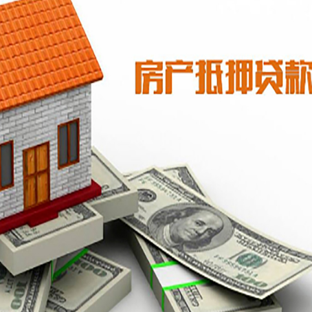 盐亭贷款利率哪家银行比较低?